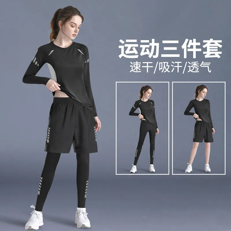 Yoga Fitness Set - 2026년 봄 신상 여성용 퀵드라이 요가