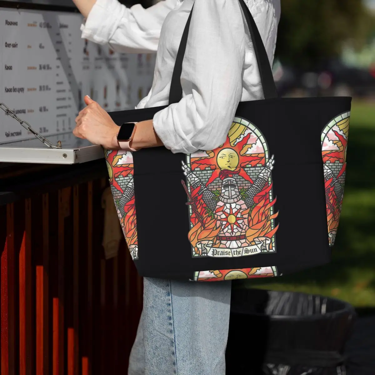 Yoga Fitness Tote - Dark Soul Praise The Sun 비치