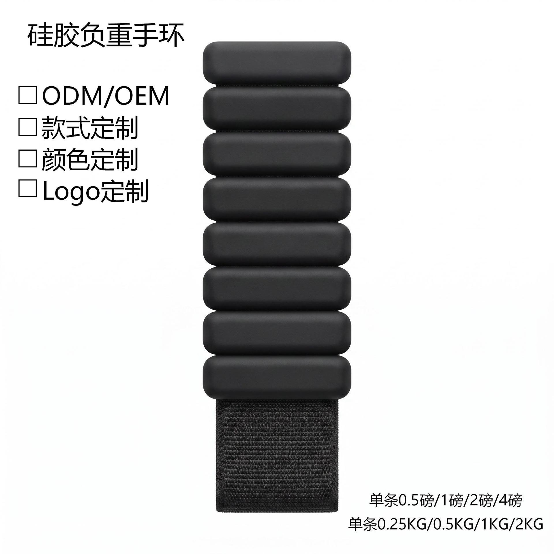 스포츠 실리콘 팔찌 900g 탈착식 발목 손목 웨이트, - Ankle Weights 리뷰 및 가격