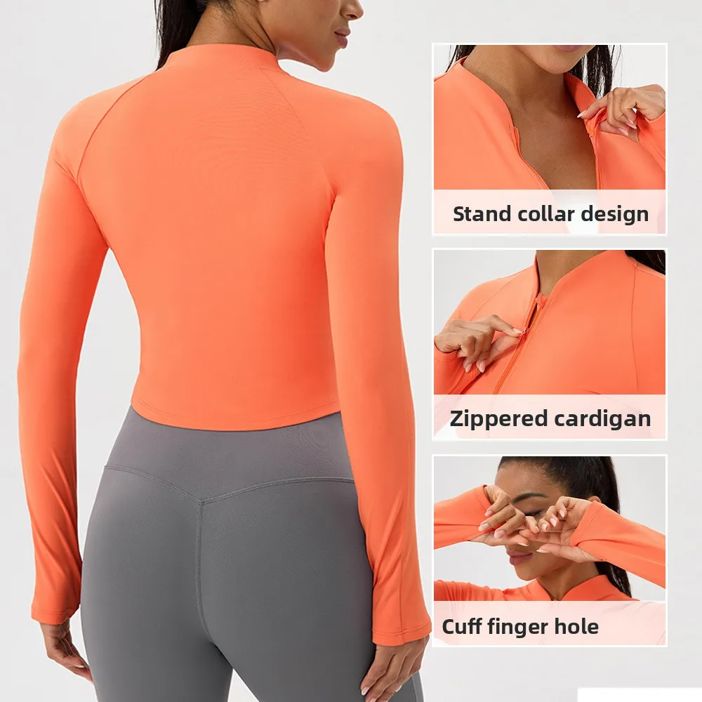 누드 요가복 자켓 스탠드 칼라 야외 스포츠 지퍼 슬림핏 - Yoga Fitness Jacket 리뷰 및 가격