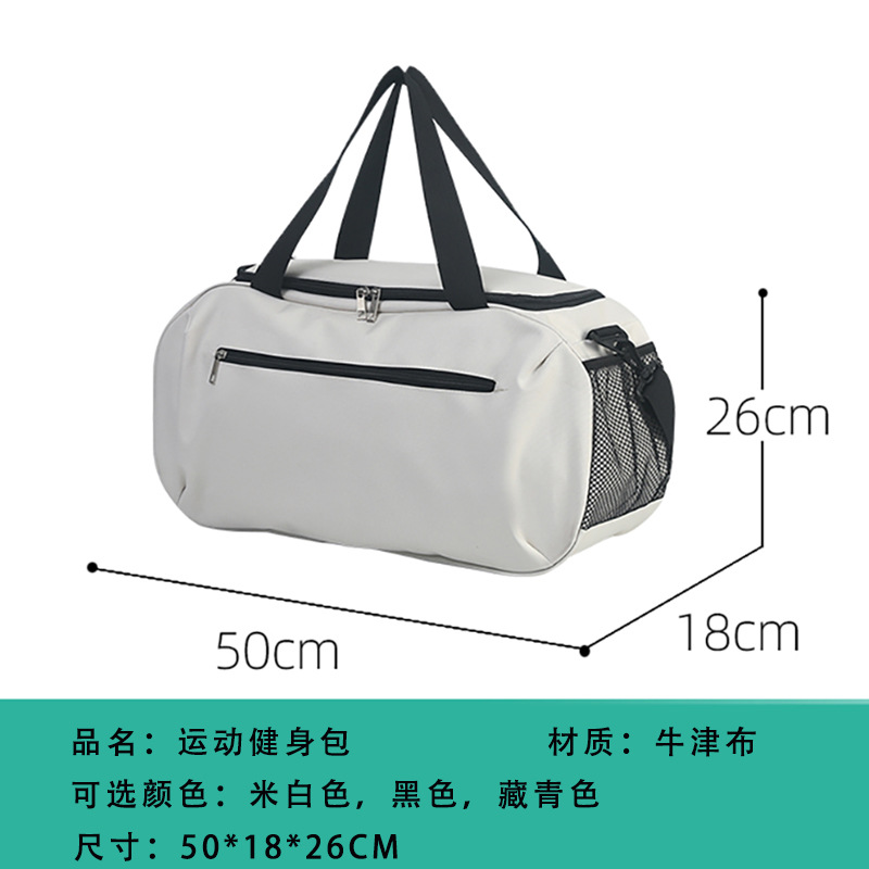 요가 매트 가방 체육관 피트니스 핸드백 여성 남성 훈련 - Yoga Fitness Tote 리뷰 및 가격
