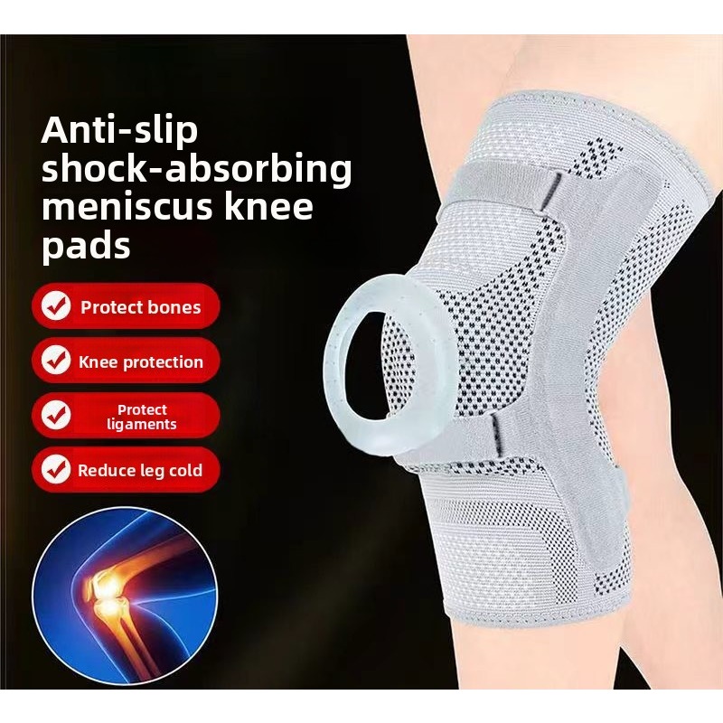 무릎 보호대 슬리브 슬개골 안정기 무릎 관절 압력 완화 - Knee Sleeve Compression 리뷰 및 가격