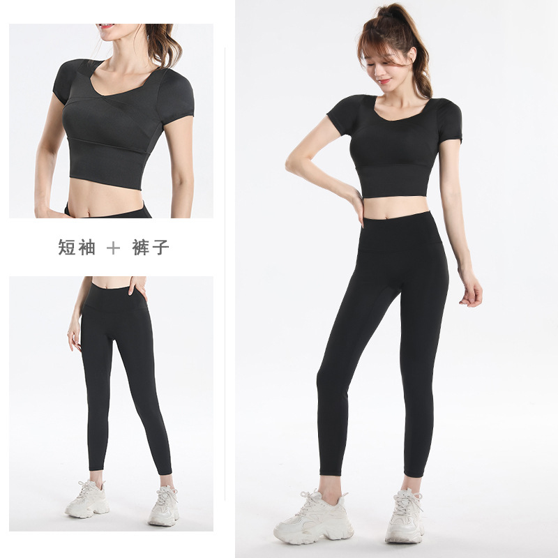 퀵 드라이 세트 스포츠탑 (내장 브라 포함) 플러스 사 - Yoga Fitness Set 리뷰 및 가격