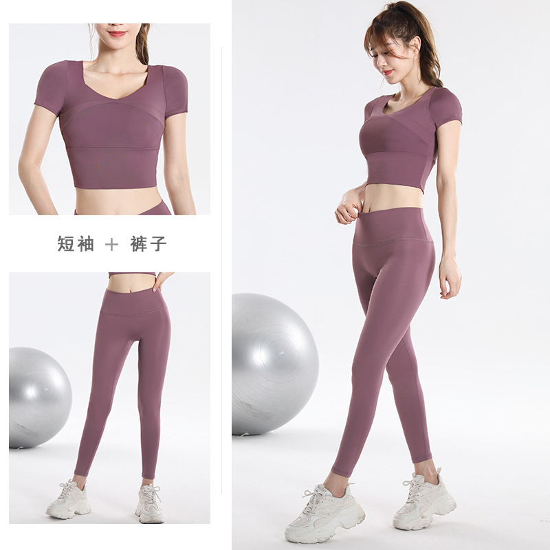 퀵 드라이 세트 스포츠탑 (내장 브라 포함) 플러스 사 - Yoga Fitness Set 리뷰 및 가격