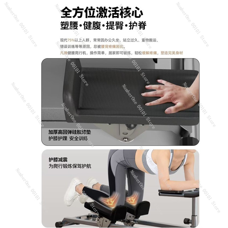 다기능 스틸 튜브 클라이밍 머신 실내 마운틴 클라이머  - Yoga Fitness Training 리뷰 및 가격