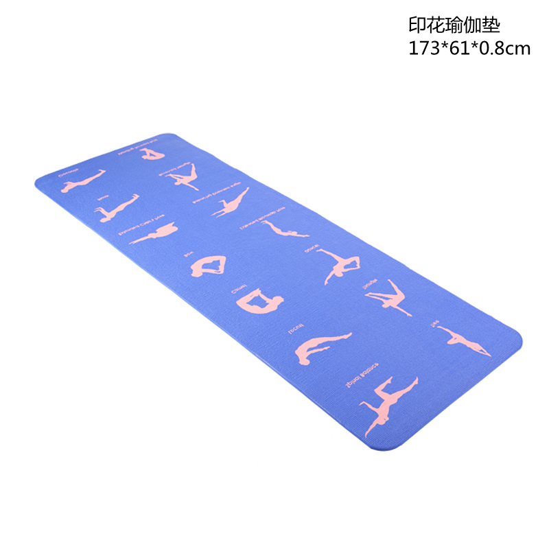 요가매트 프린팅 공장 충격흡수 논슬립 화이트 피트니스  - Yoga Fitness Room 리뷰 및 가격